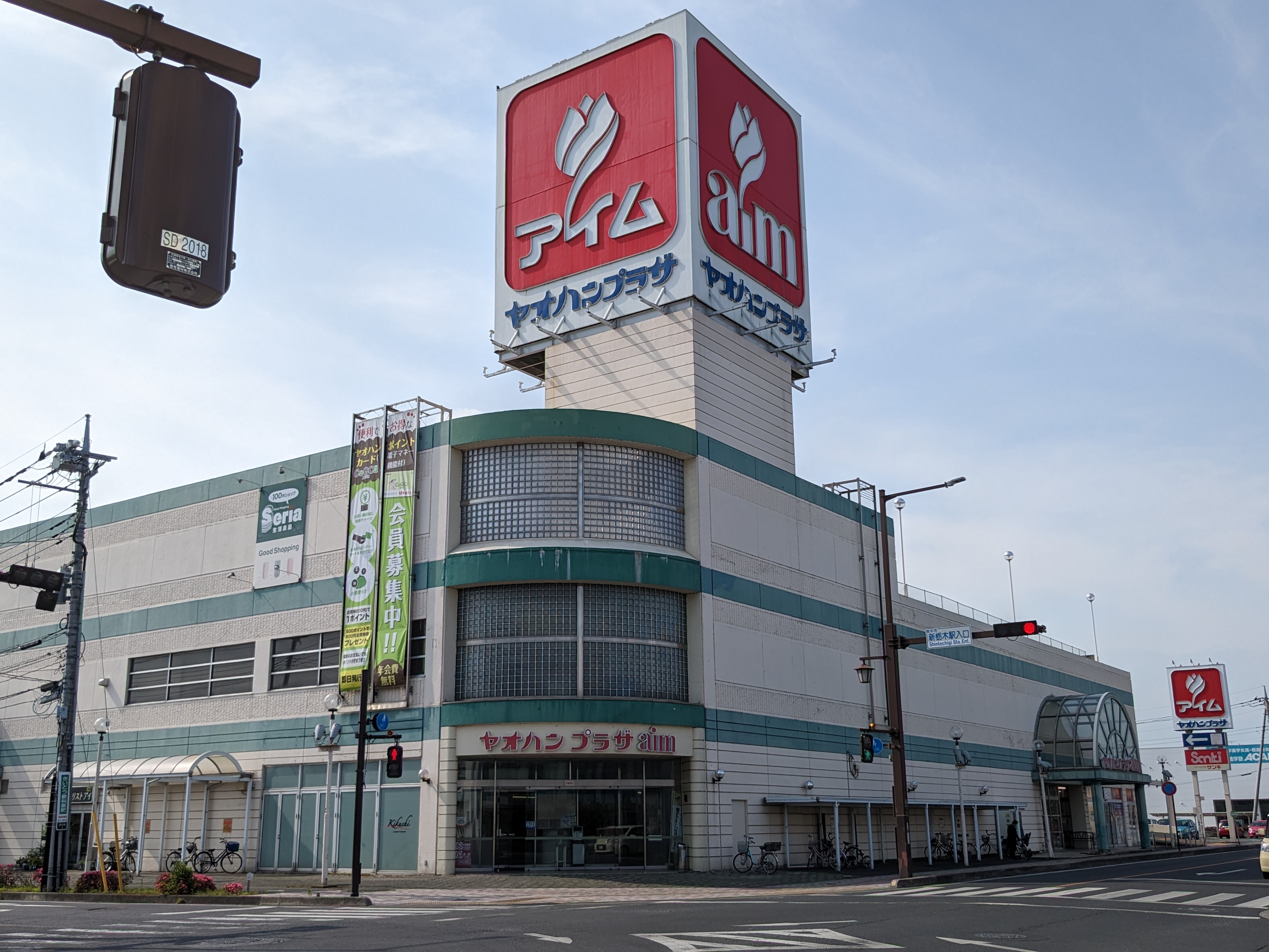 エレガンテ 周辺画像3