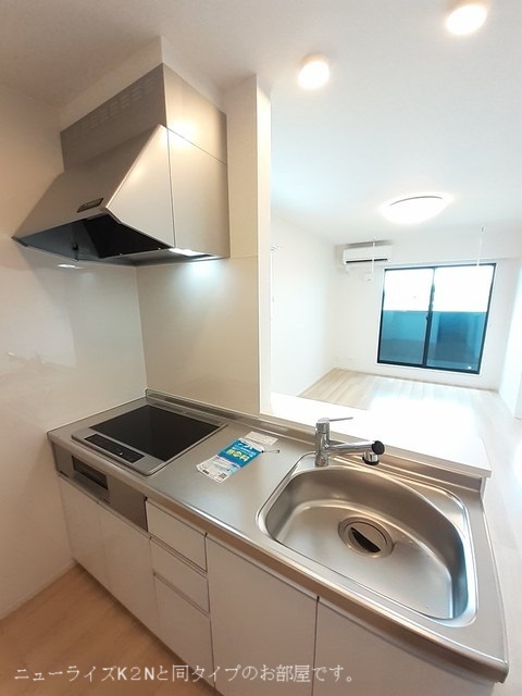 シャン・ド・フルールⅧ キッチン