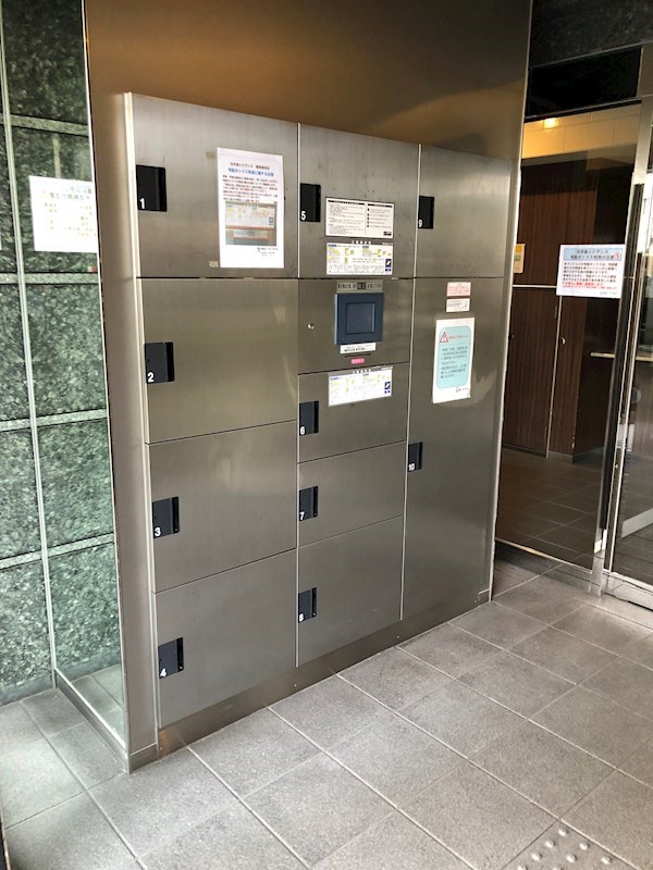 元今泉レジデンス その他7