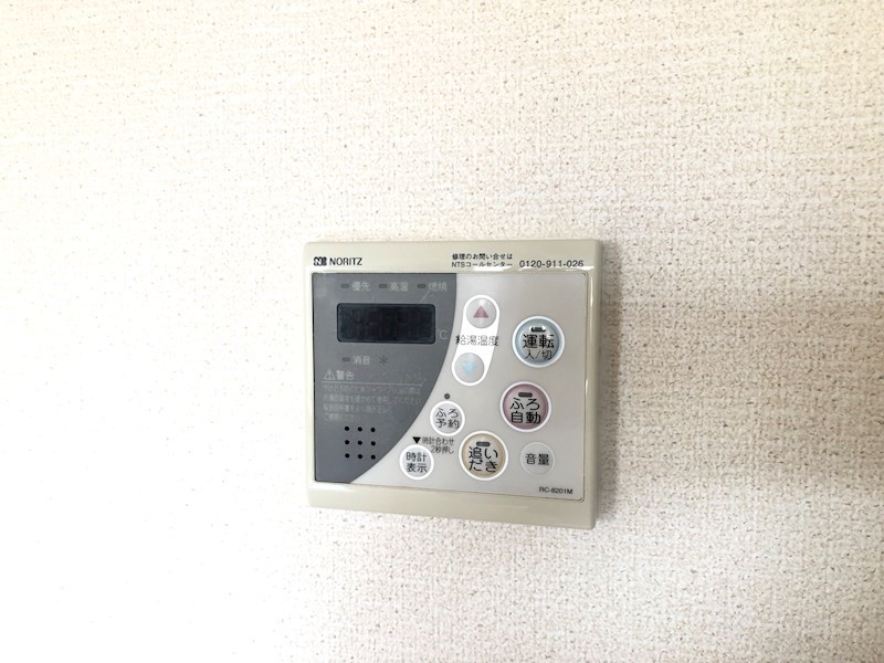 元今泉レジデンス その他13