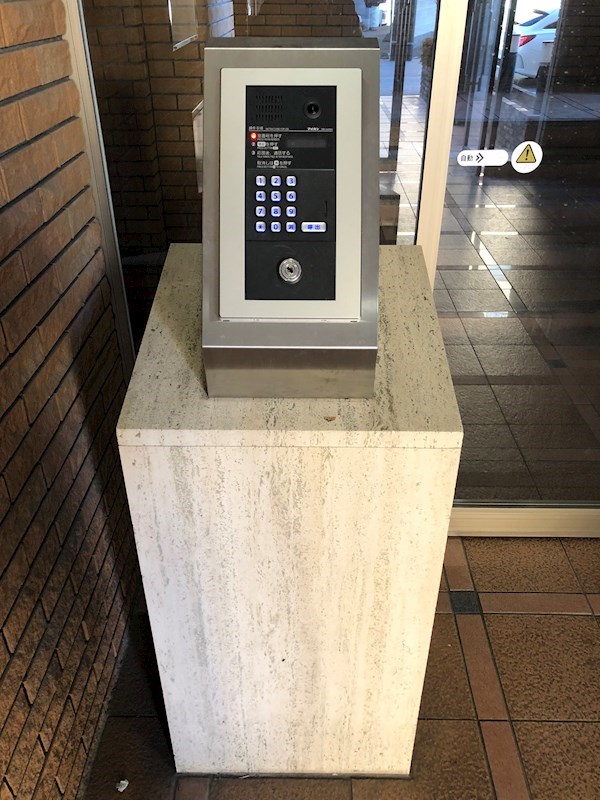 CITY M-56 その他3