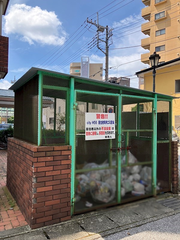 CITY M-56 その他5