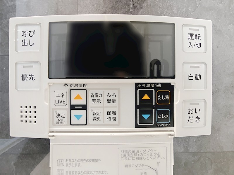 LUXE DE MINE その他31