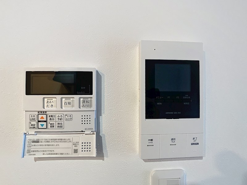 LUXE DE MINE その他27