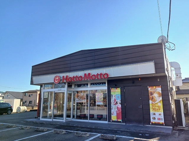 グランメールＡ その他外観3