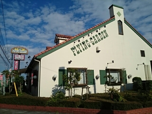 グランメールＡ その他外観5