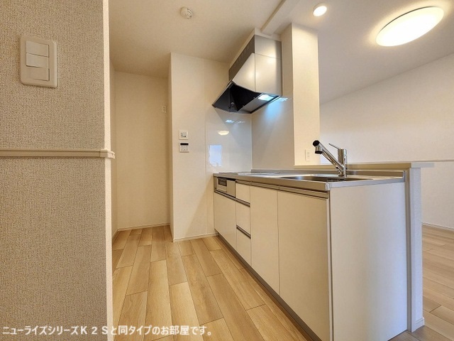 グランメールＡ キッチン