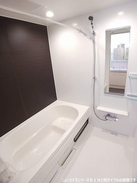 グランメールＢ 風呂画像