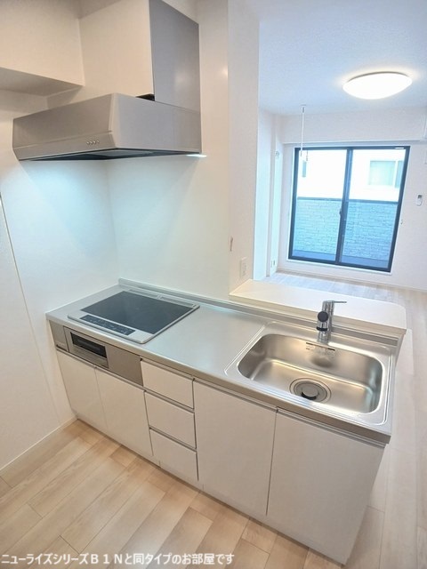 グランメールＢ キッチン