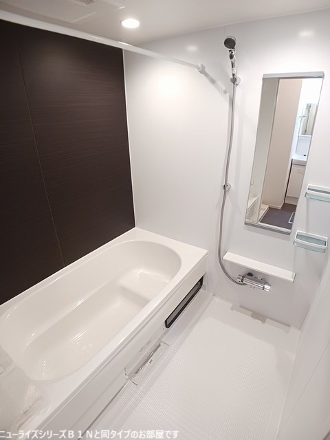 グランメールＢ 風呂画像