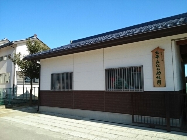 フェリシア　カーサ　Ｂ棟 その他外観1