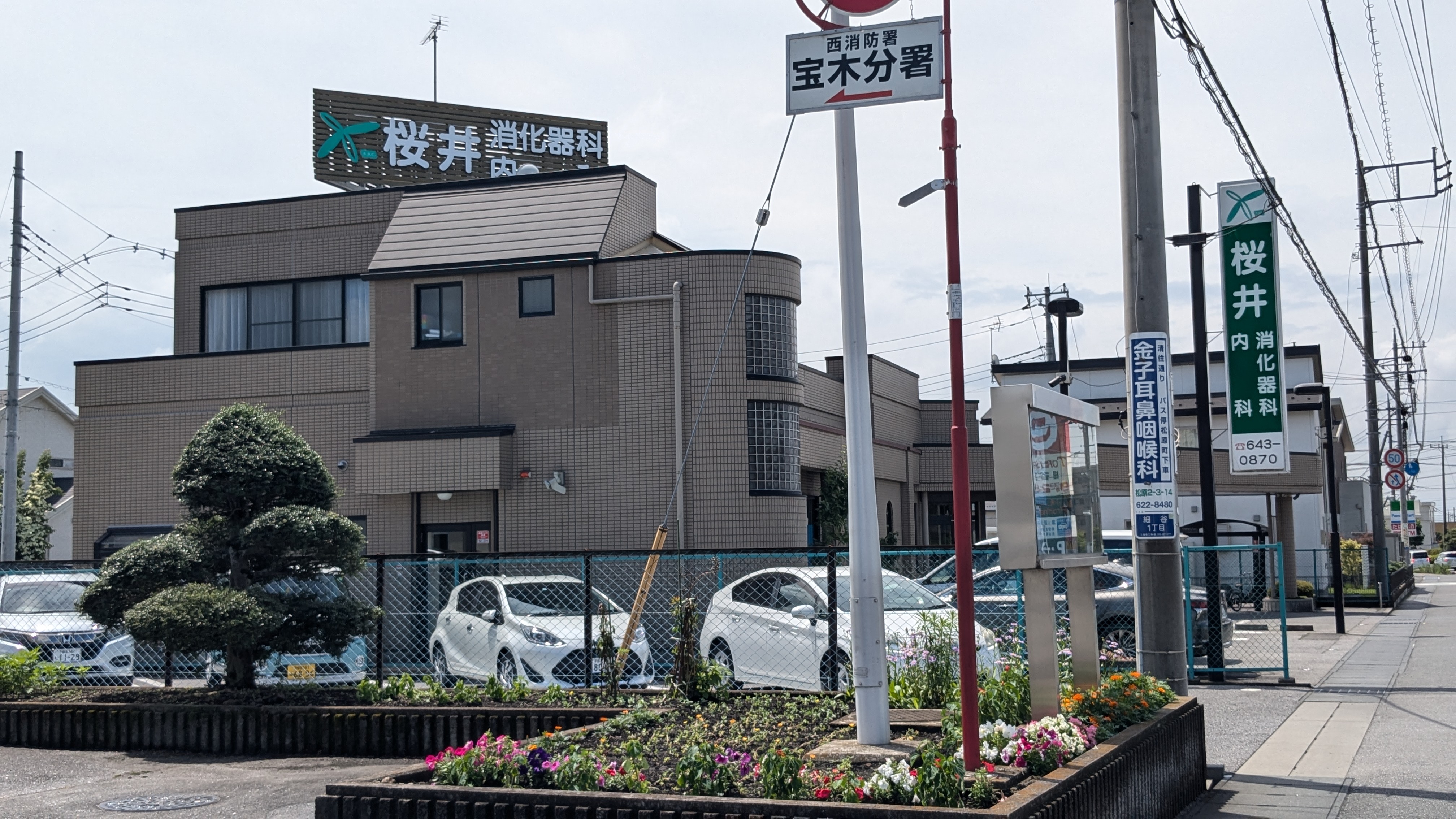 サンハイツアーデルD 周辺画像6