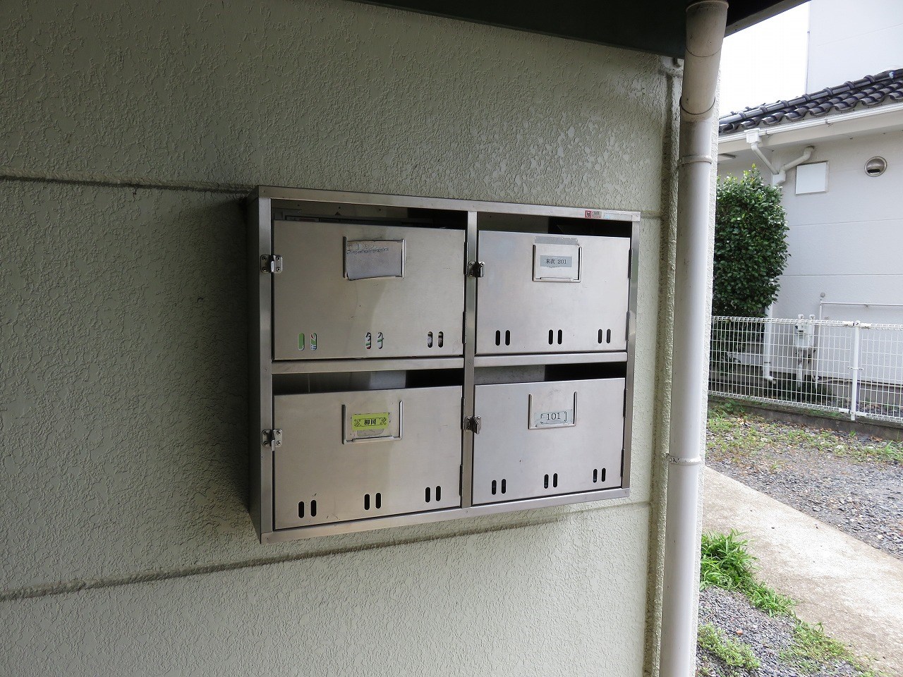 シェ・ウスイ その他3