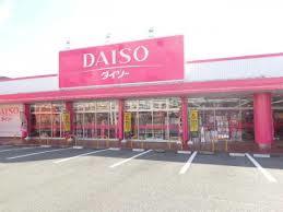 シェ・ウスイ 周辺画像5