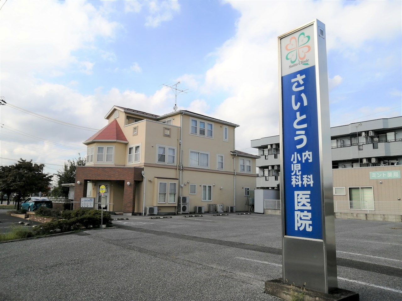 ベルファミーユ10号棟 周辺画像3