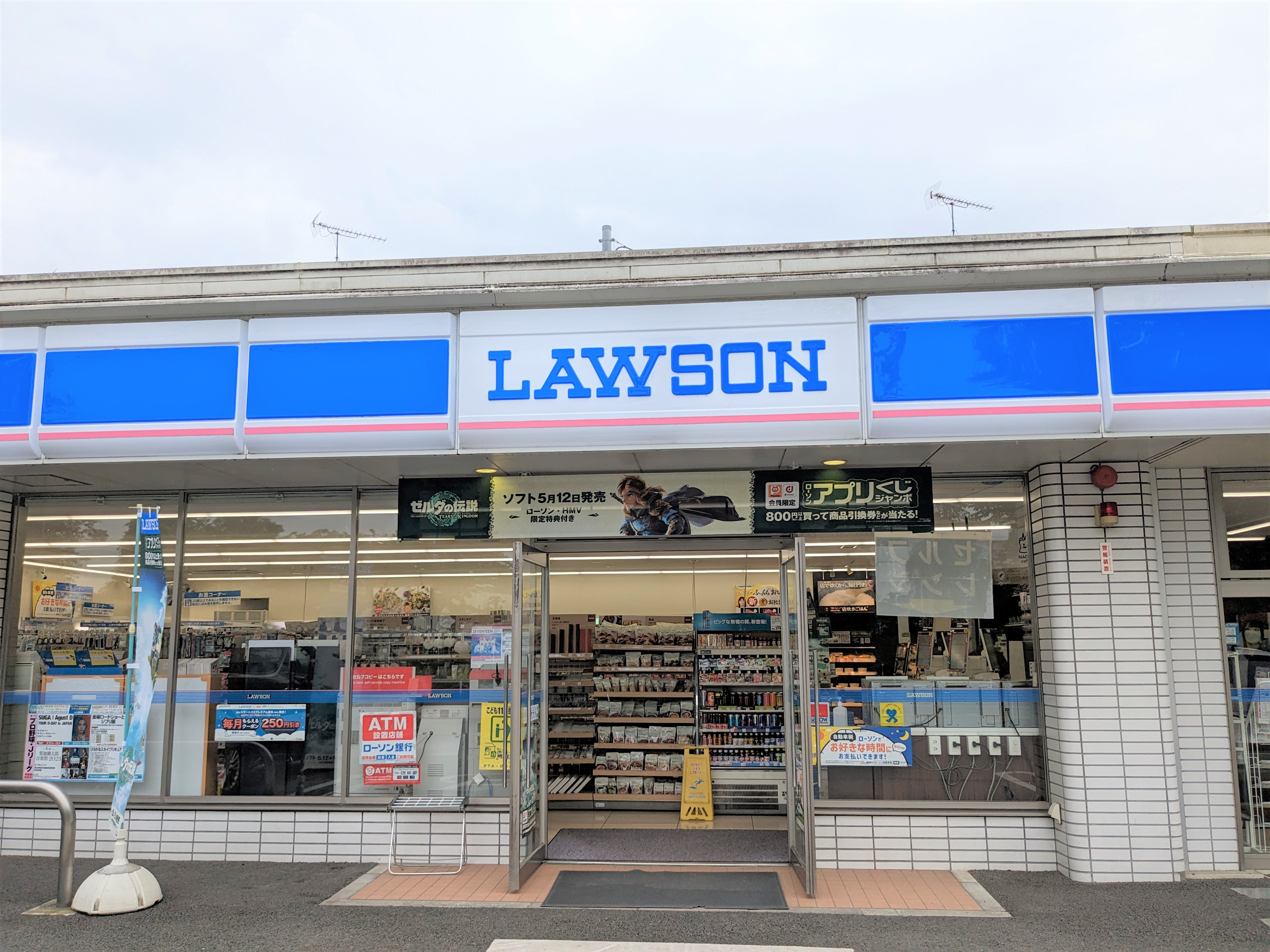 ベルファミーユ10号棟 周辺画像4