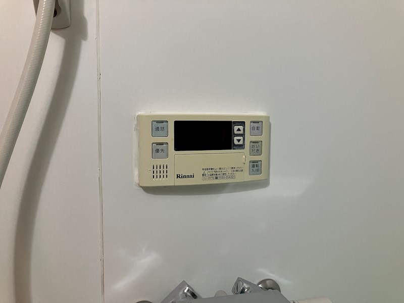 Refuge・F その他5