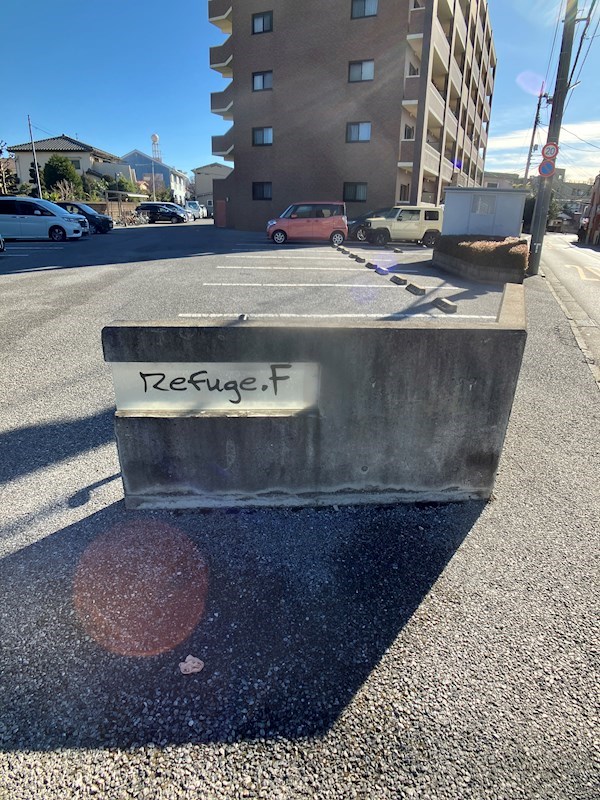 Refuge・F その他17