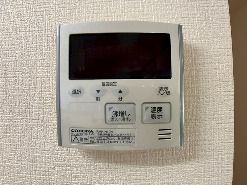 ハーネス戸祭 その他10