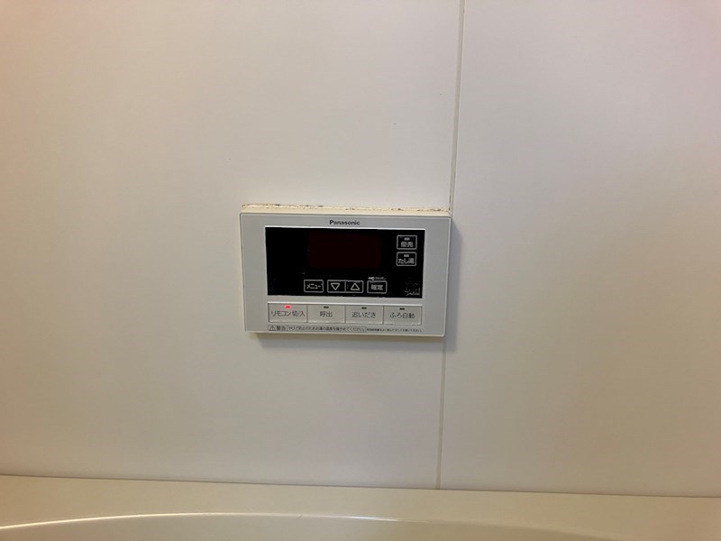 一の沢ヴィラージュマンション その他8