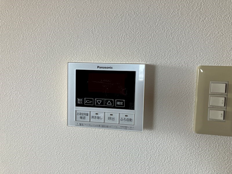 一の沢ヴィラージュマンション その他11