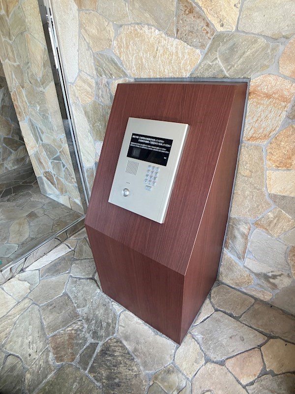 中今泉ヴィラージュマンション その他4