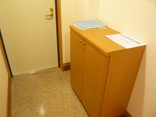 あけぼのヴィラージュマンション その他11