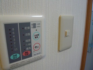 あけぼのヴィラージュマンション その他12