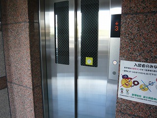 あけぼのヴィラージュマンション その他9