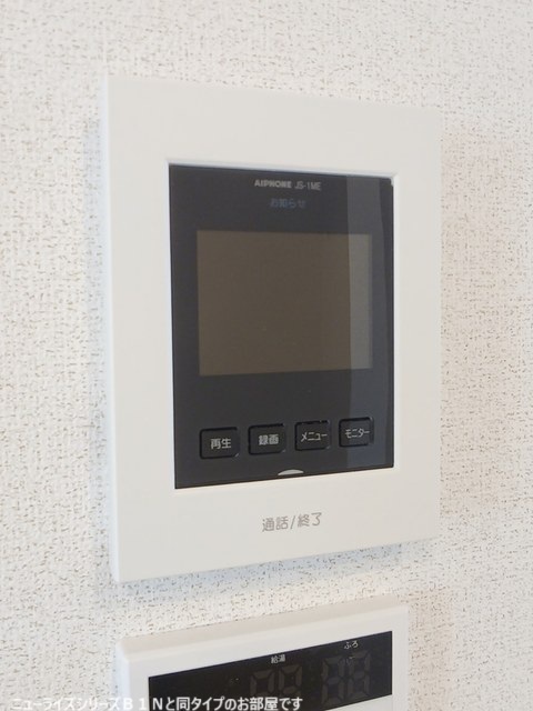 グランメールＢ その他3