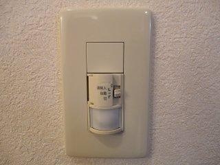 ルミエールM その他11