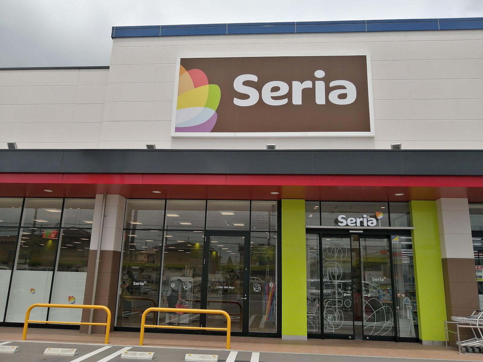 駒生町平屋戸建て 周辺画像4