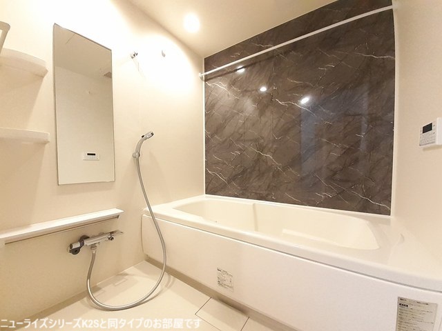 グランメールＡ 風呂画像