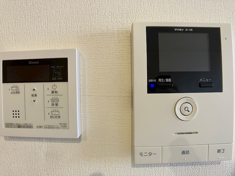 ファミールメゾン その他5