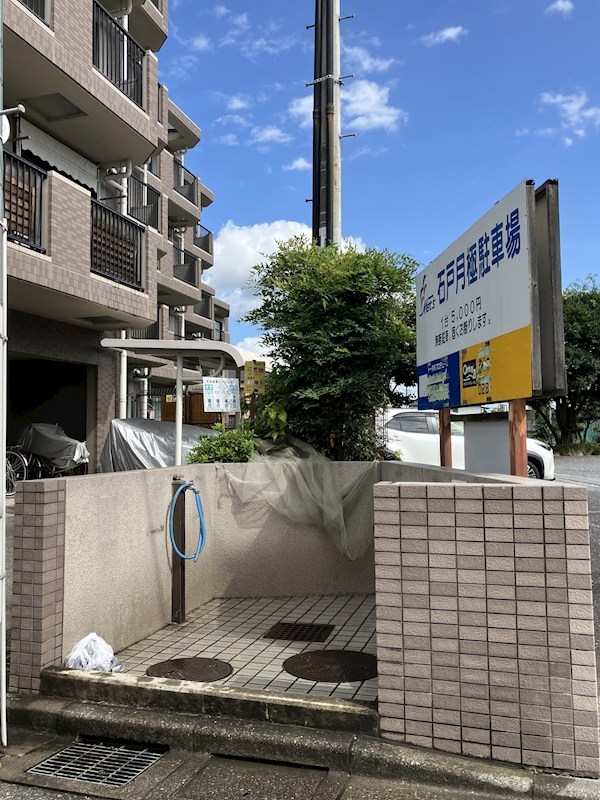 ナイスアーバン下河原 その他20