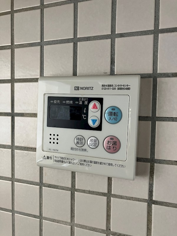 ナイスアーバン下河原 その他10