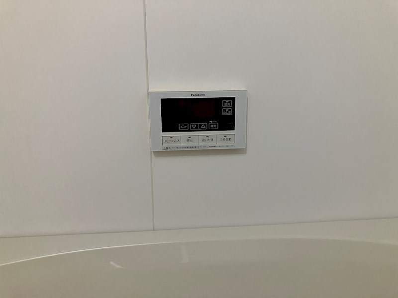 一の沢ヴィラージュマンション その他14