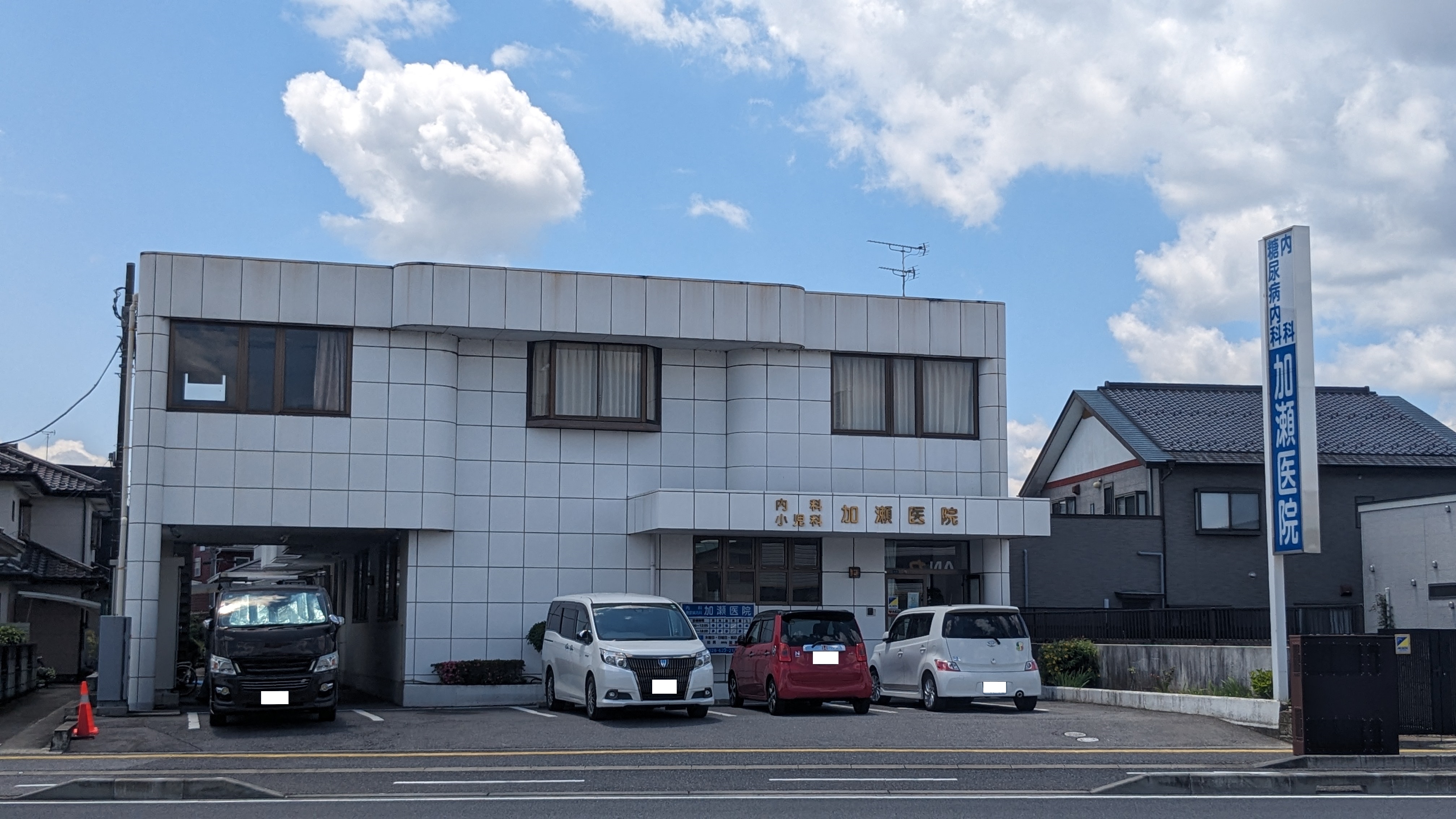 一の沢ヴィラージュマンション 周辺画像6