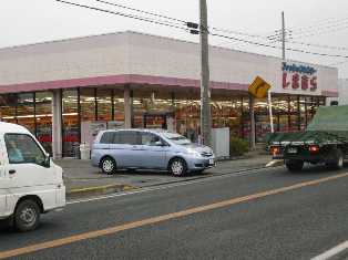 サンモールウエストⅡ その他15