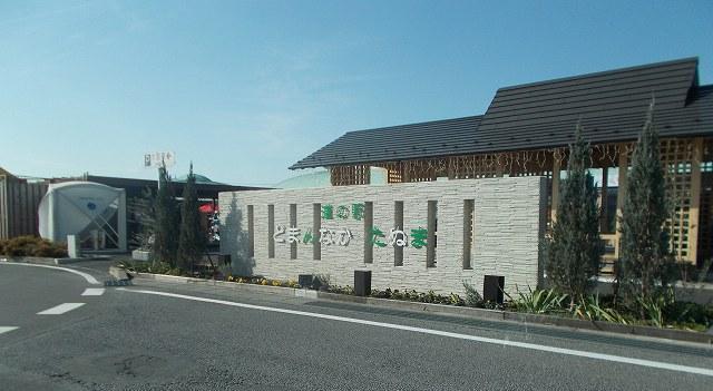 リビエラ　Ｃ その他外観5