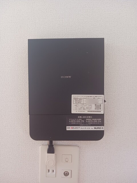 エレヴァ―トピアＤ その他5