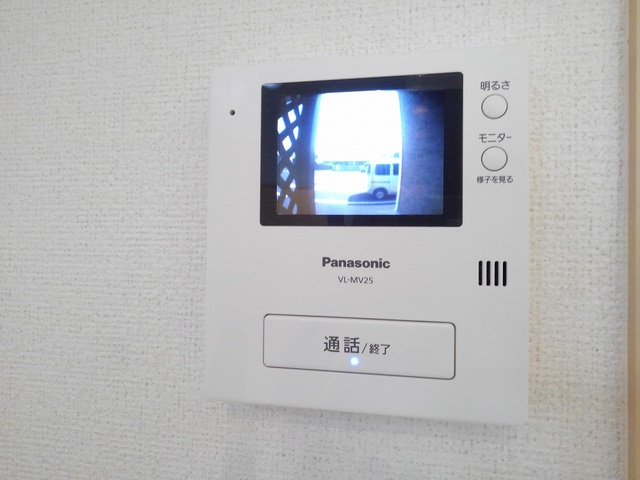 ペリーガーデン その他5