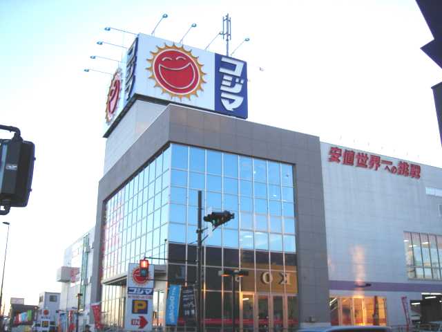 クオリア その他外観4