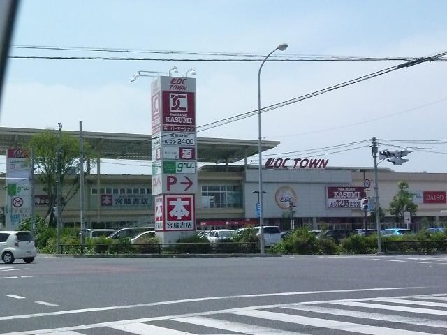 ルナ　ハウス その他外観4