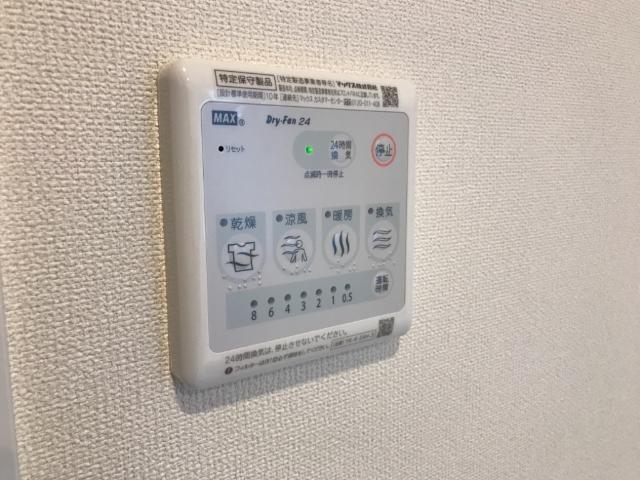 レジーナガーデン その他13