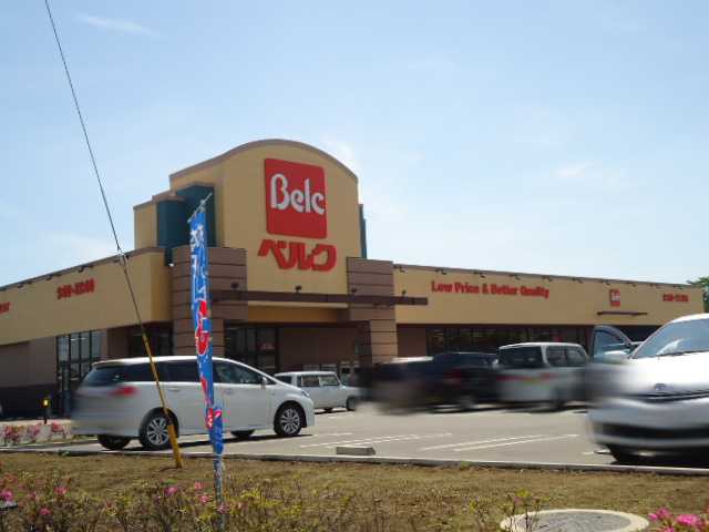 ロイヤル・ガーデン その他外観5