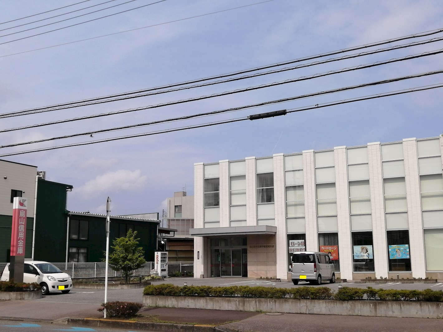 アッサンブラージュ 周辺画像7