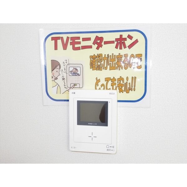 LM.Factory Ⅲ その他4