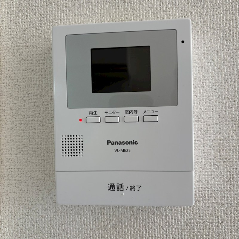 大手町ハイツ その他2