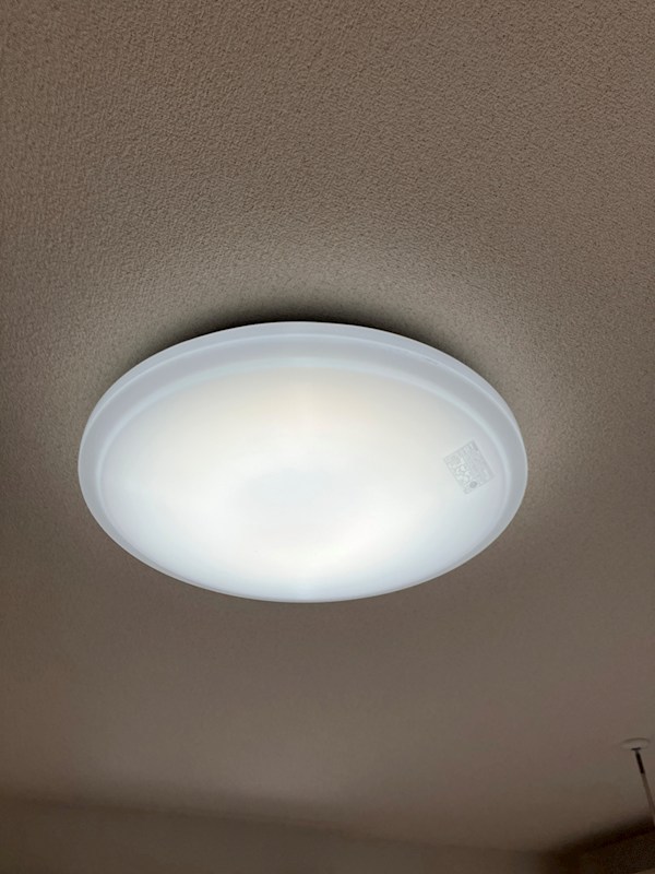 メゾン・ドラペA棟 その他11